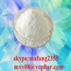 1,3-Dimethylpentylamine Hydrochloride